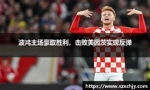 MK体育官方网站