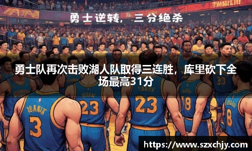 MK体育