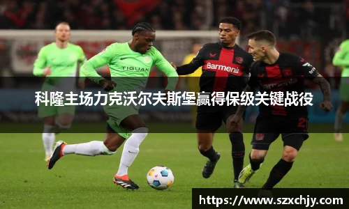 MK体育官方网站