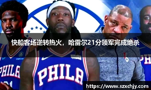 MK体育
