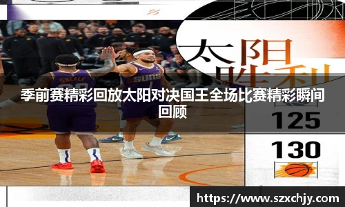 MK体育官方网站