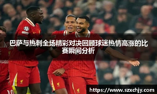 MK体育官方网站