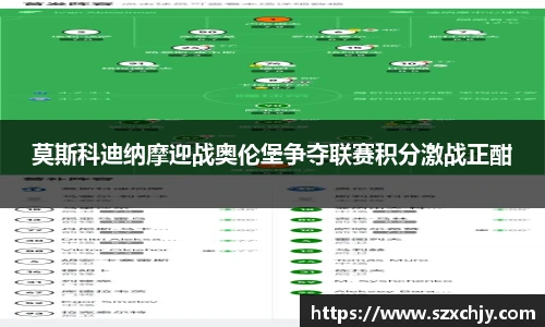 MK体育官方网站
