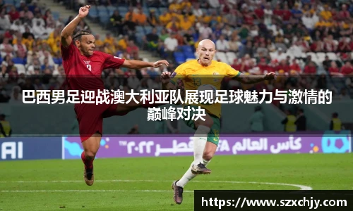 MK体育官网