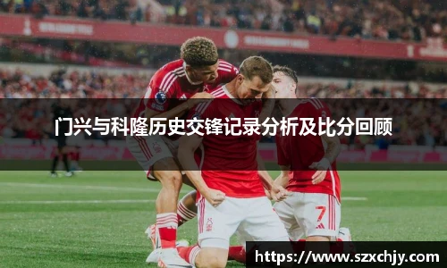 MK体育