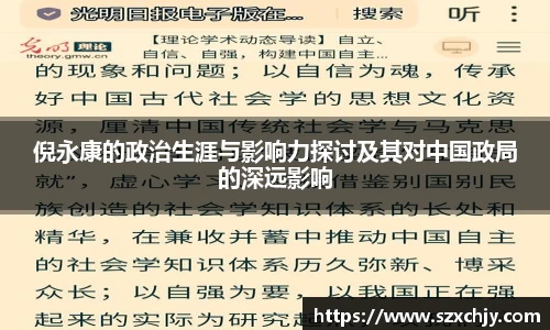 MK体育官网