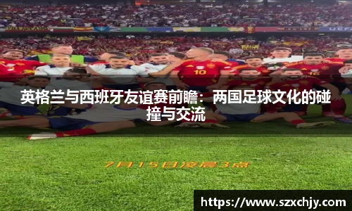 MK体育官方网站