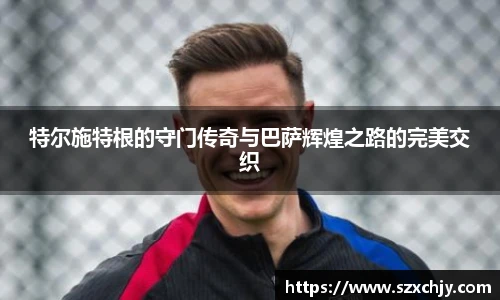 MK体育