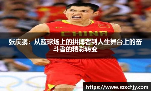 MK体育官方网站