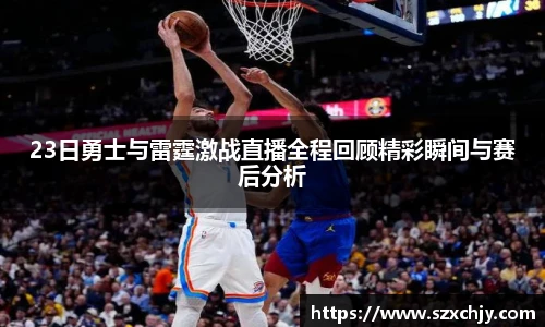 MK体育官网