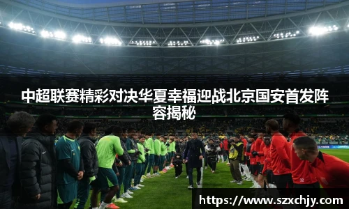 MK体育官方网站