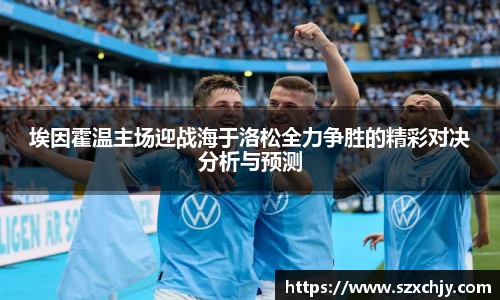 MK体育