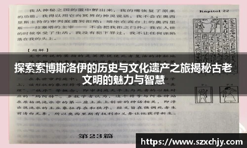 MK体育官方网站