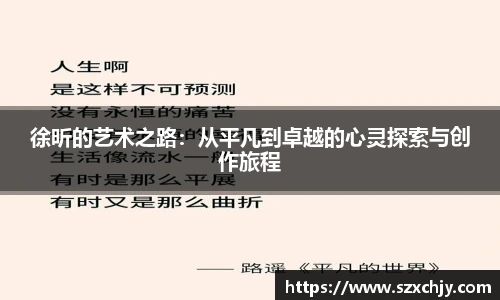 MK体育官方网站