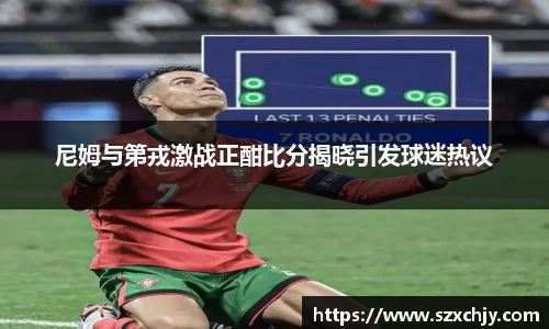 MK体育