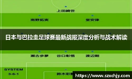 MK体育官方网站